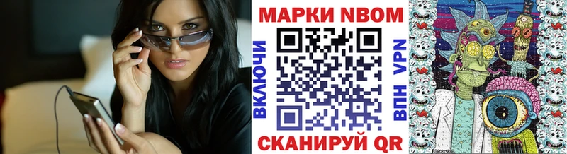 Наркотические марки 1,5мг  даркнет сайт  кракен ONION  Костомукша 