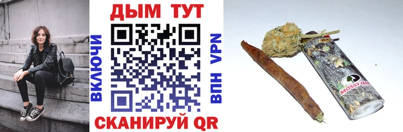 hydra как войти  Костомукша  Канабис индика 